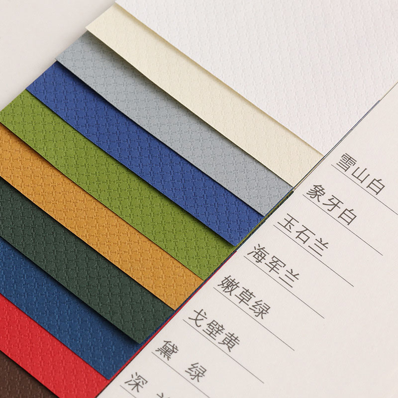 Fornecedor de papel da China, especialidade, papel em relevo personalizado, papel em relevo colorido para embalagem 