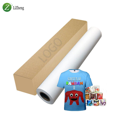 Fcolor a4 papel de transferência de calor por sublimação para copos, canecas, placas, mouse, camisetas e cerâmica para papel digital de sublimação